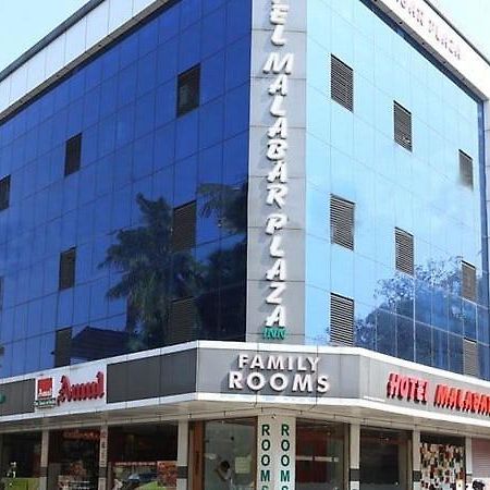Malabar Plaza Inn Kochi Esterno foto